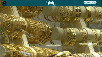 أسعار الذهب والسبائك في مصر اليوم الخميس 18 ديسمبر 2025